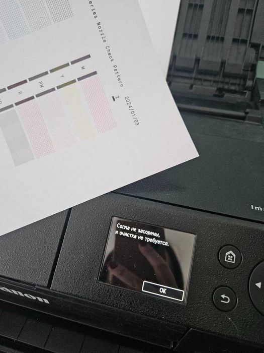 Продам принтер Canon imagePROGRAF pro-300 + чернила