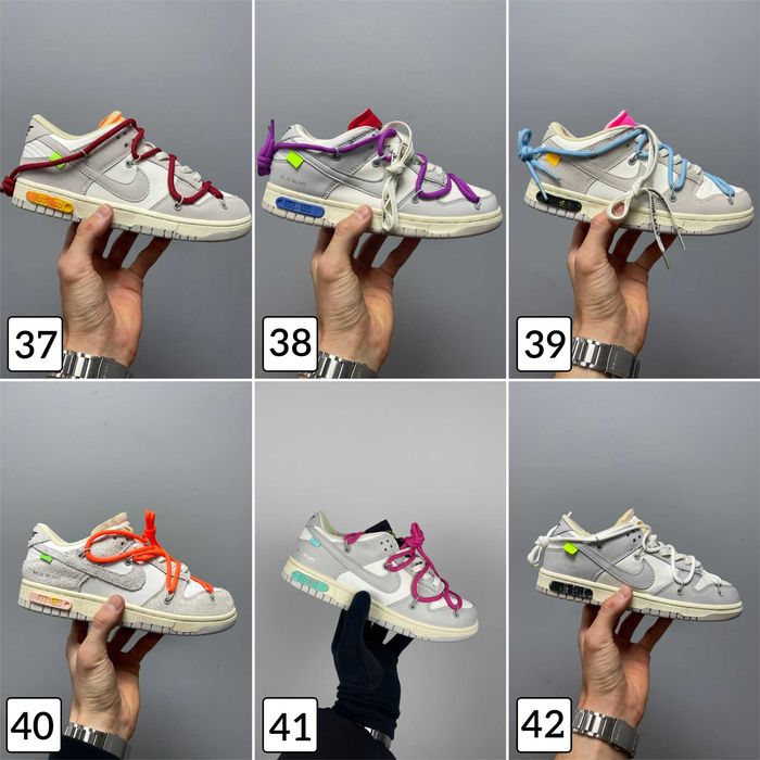 Кроссовки Nike SB Dunk Low Lobster Off White Люкс Качество 36-45 Данк