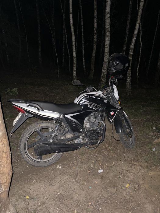 Форте тк 03 200 куб