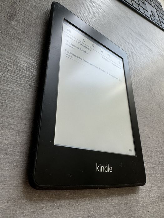 Amazon Kindle Paperwhite. Підсвітка. Гарантія