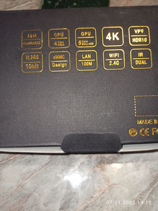 Продам smart TV BOX