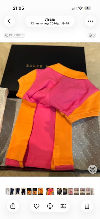 Дитяче поло Ralph Lauren