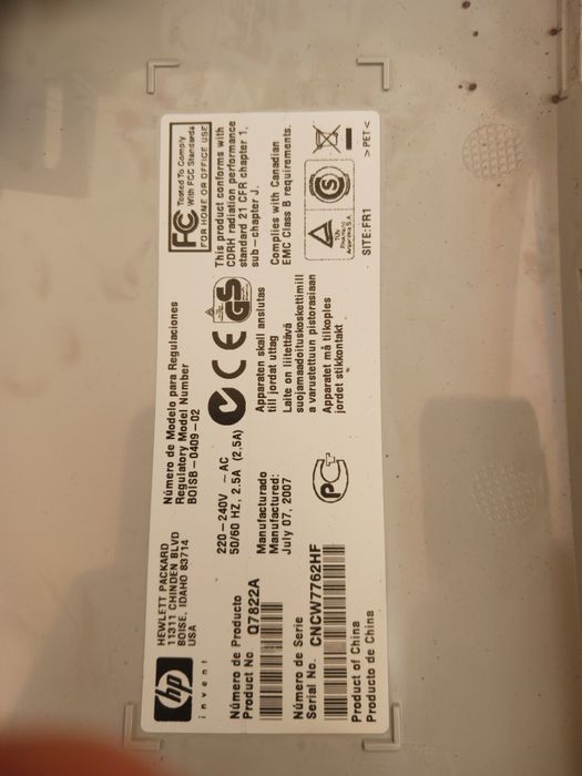 Продам принтер HP