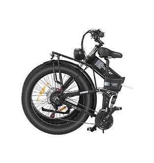 Bicicleta elétrica, roda 26 " Nova, RIDSTAR H26, 2000 W, 20 Ah, nova, 0 Km.