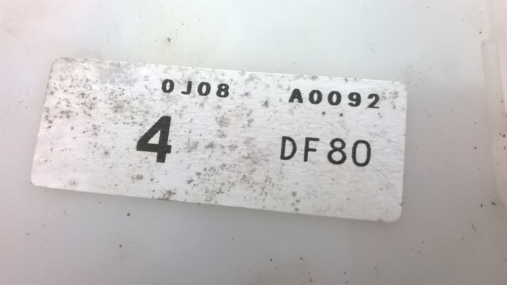 Fecho da Porta Frente Dto - MAZDA 2 (DE_, DH_)