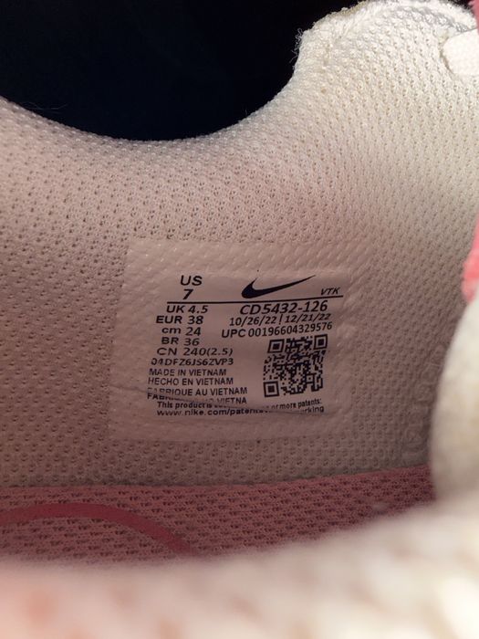 Кросівки Nike AirMax жіночі 38 р