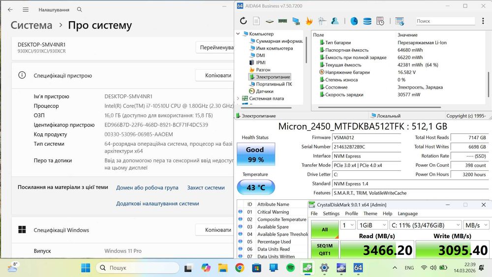 Samsung 13 OLED 500nit 100% sRGB i7 16 512 bat 9ч 0.9кг TypeC Гарантия Расрочка