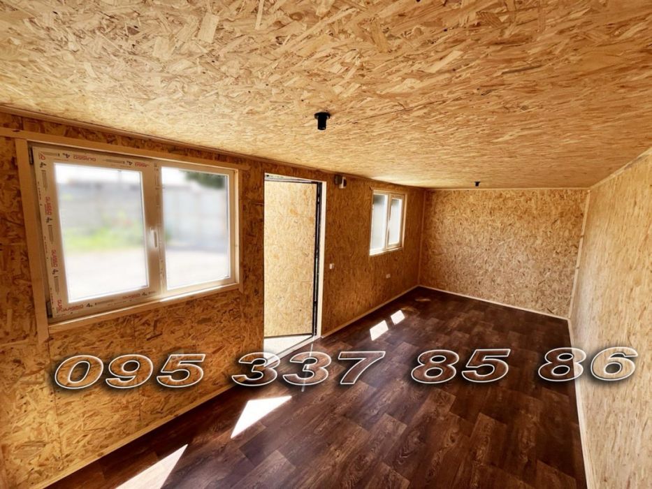 Ціни знижено! Битовка, вагончик! Від виробника!