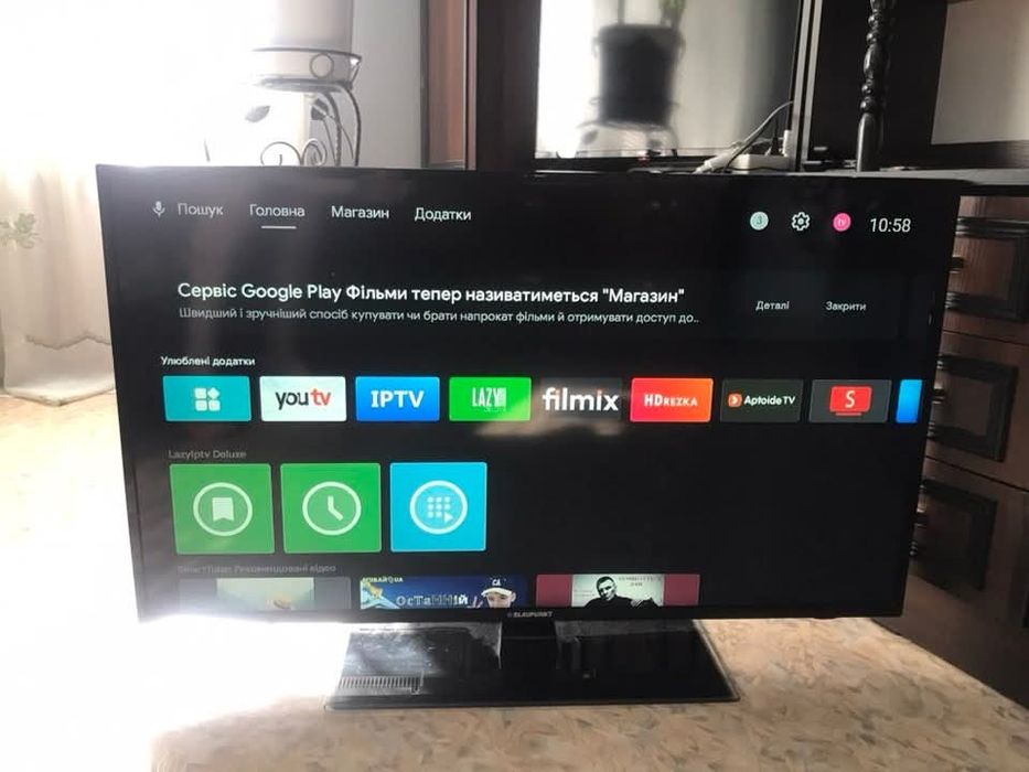 Продам телевізор разом приставка.