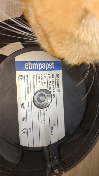 Вентилятор bldc бесщеточный