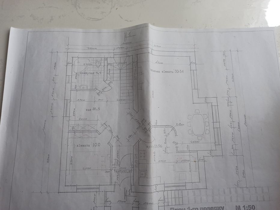 Продається будинок с Бісковичі