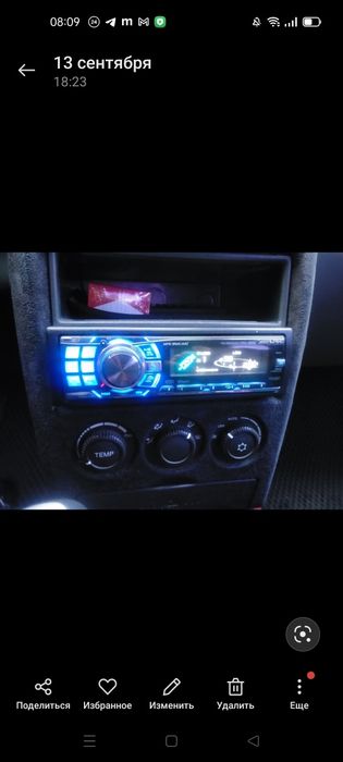 Alpine CDA-9886  магнитола с блютузом