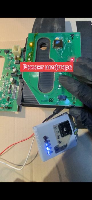 Ремонт Шифтера, куліси, силектора АКПП Jeep Grand Cherokee