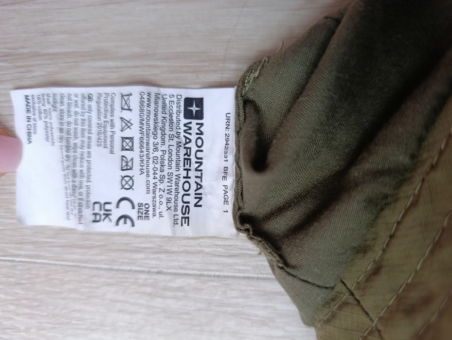 Капелюх , Панама Mountain warehouse колір Хакі