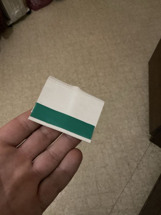 GreenteQ стричка ущільнювачь нащельнік лента ПВХ самоклекая