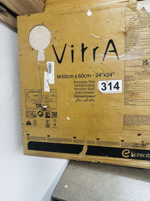 Gress Vitra Rossman Beige