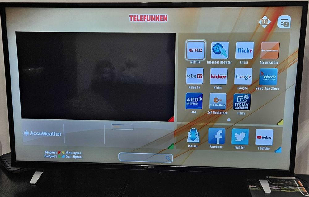 Телевізор Telefunken D49F279N3CW LED FullHD SMART TV
