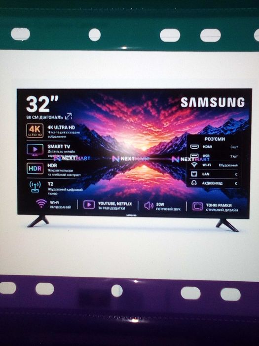 Продам новый Samsung 32 Smart TV 4K Wi-Fi в упаковке