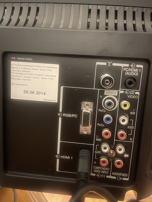 Телевізор Toshiba 39P2300D