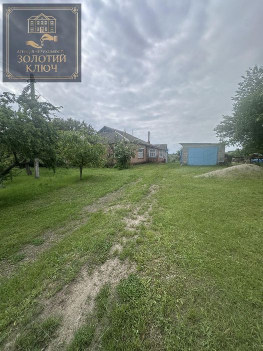 Продам будинок Овсяниківка