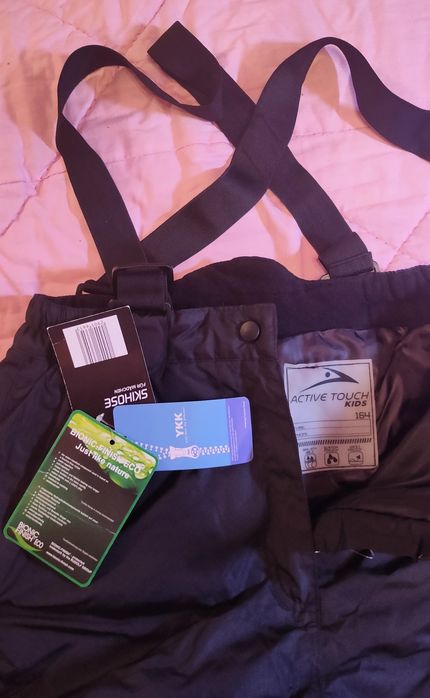 Штани- комбінезон зимові