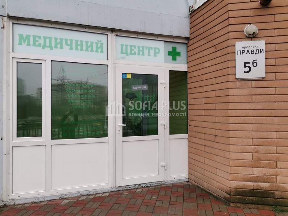 Срочно, ексклюзив! Офіс 160м2, Мостицький, Європейського Союзу 5-Б