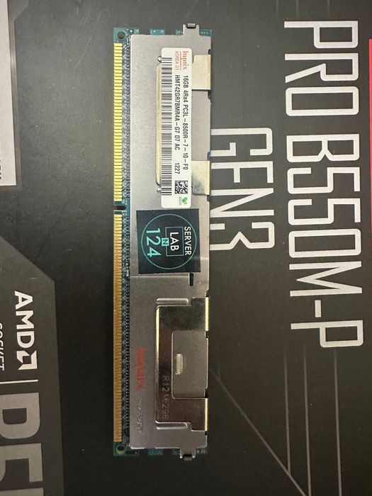 Продам готовий комплект