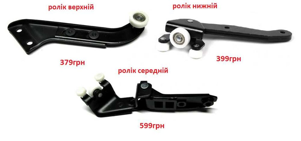 Фонарь задний стоп верхний лівий правий сигнал Фольксваген Т5 t5