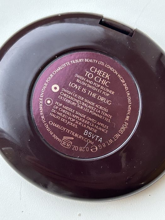 Люкс косметика (Charlotte Tilbury, Fenty, The Balm)