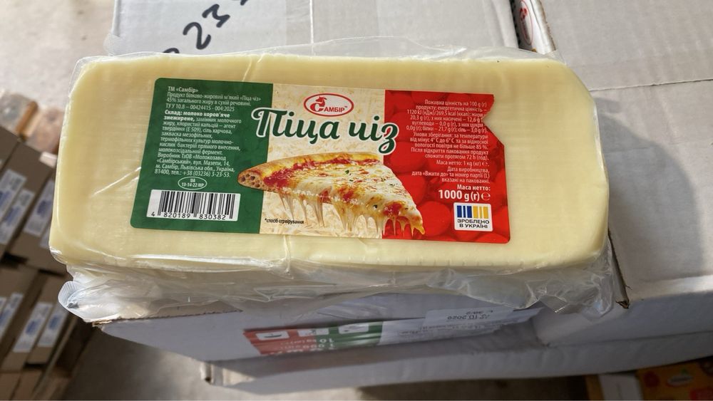 Сир Моцарела бруски по 1 кг