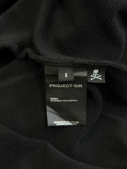 Худі Project Grailz GR Mastermind zip up чорна зіпка зипка худи кофта