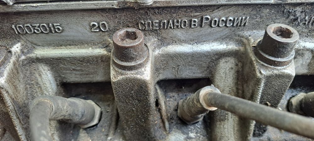 Двигатель 1,5 ваз