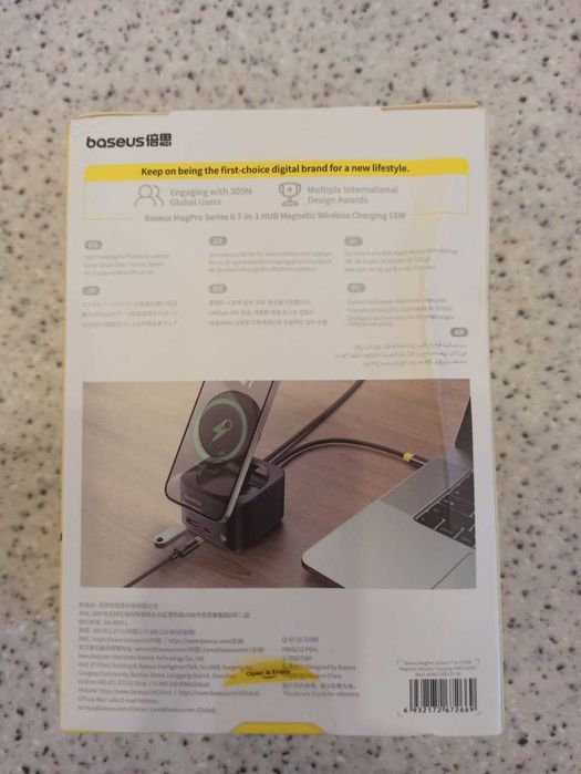 Беспроводное устройство Baseus MagPro II 7-in-1 USB-C Hub with 15W Qi2