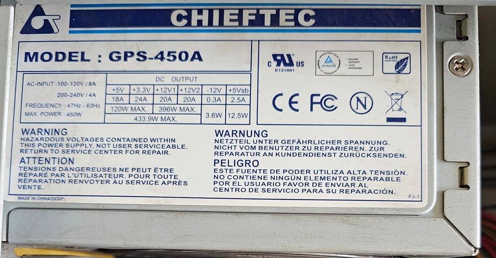 komputer stacjonarny, na części