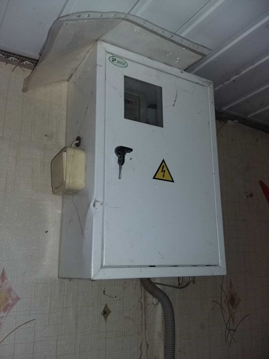 Магазин з документами.