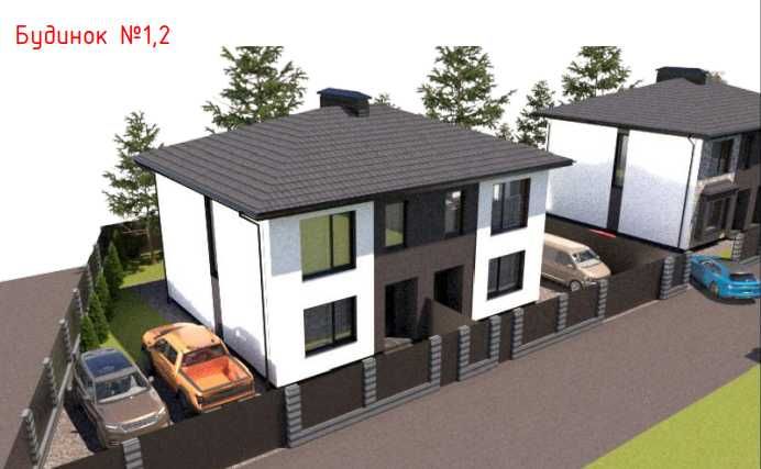 Без комісії, дуплекс 107м², тераса, електрика 16кВт, газ