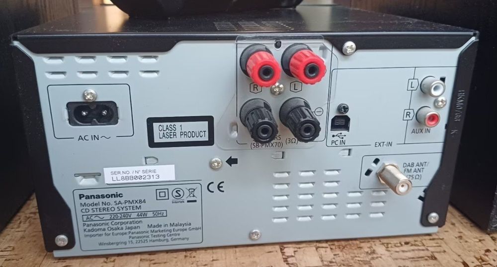 музыкальный центр Panasonic PMX84 (PMX90).