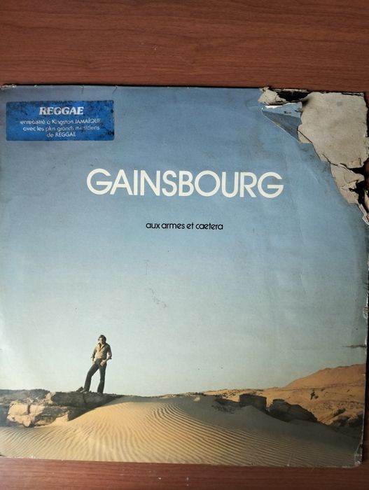 LP Serge Gainsbourg