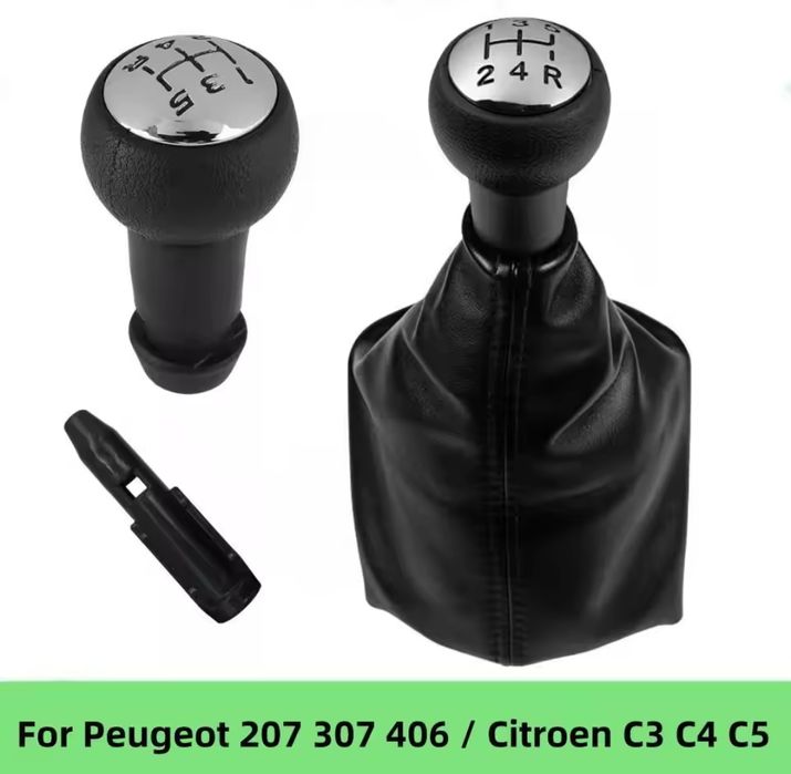 Punho PEUGEOT alavanca manete mudanças moca fole 307, 207 ex..