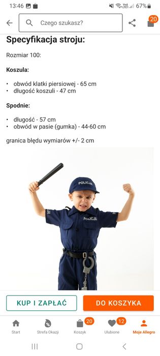 Stroj policjanta rozmiar 104