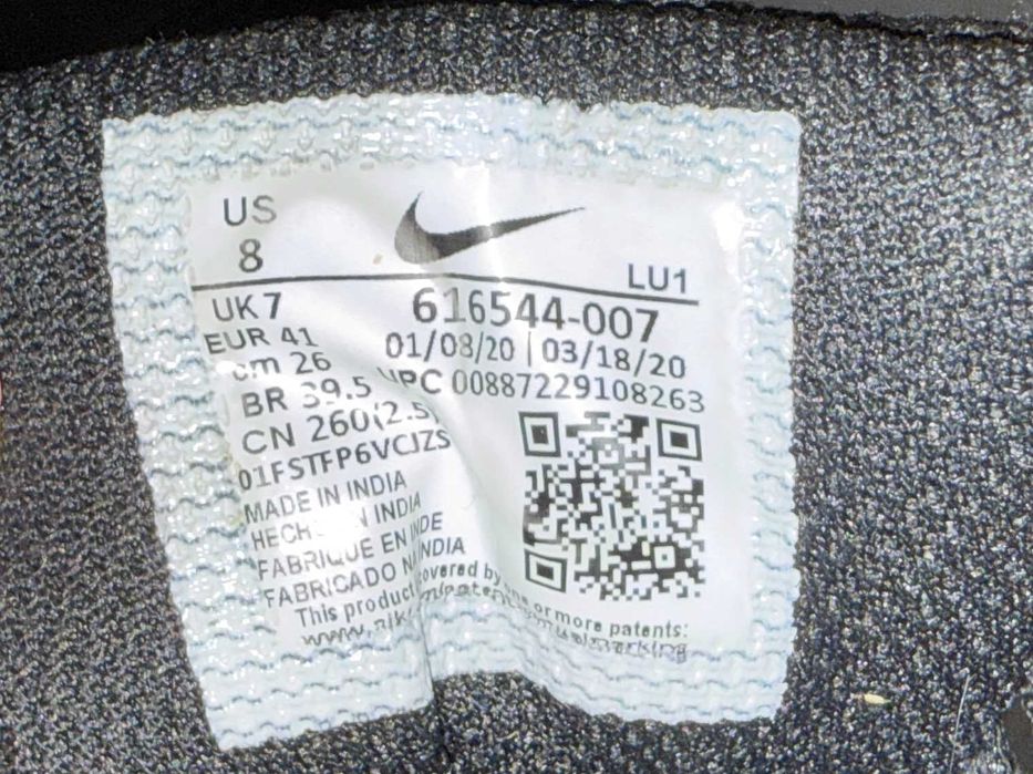 Кросівки шкіряні Nike T-Lite XI, оригінал, р-р 41, уст 26,5 см