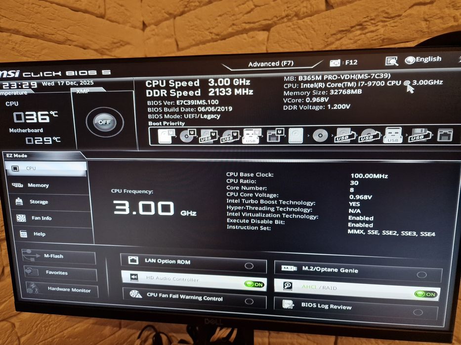 Продам ігровий комп’ютер (системний блок)