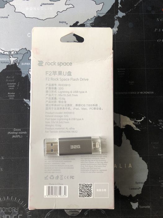 Lightning Rock Space F2 Flash Drive 32 GB Grey