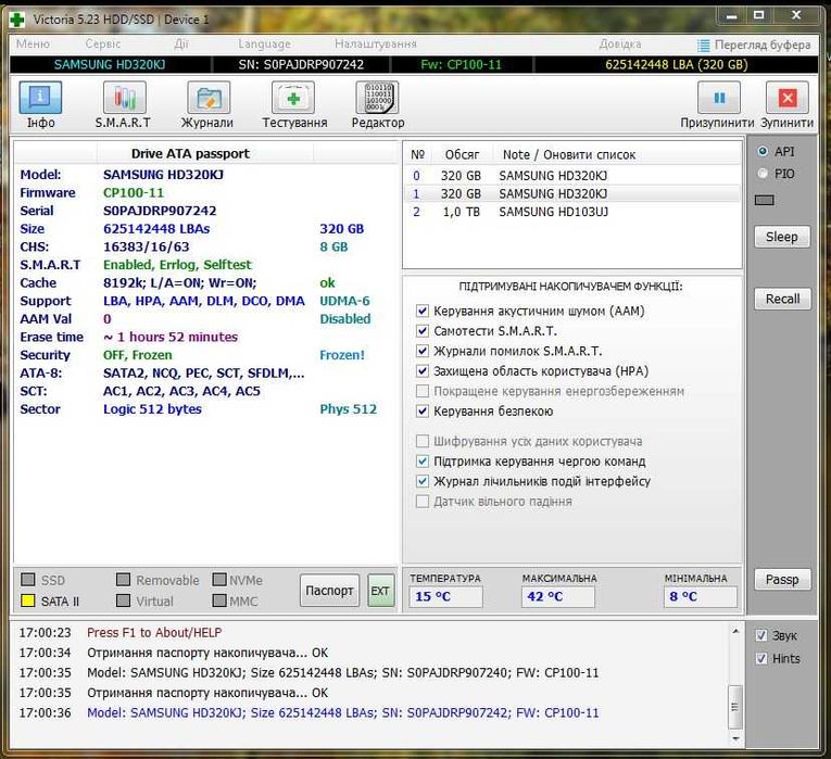 Жорсткий диск Samsung 320 Гб SpinPoint T166 HD320KJ 320 Гб SATA