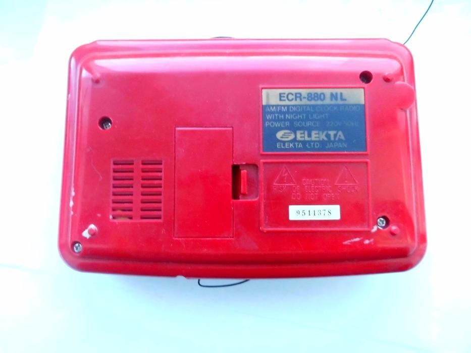 будильник - радио настольный