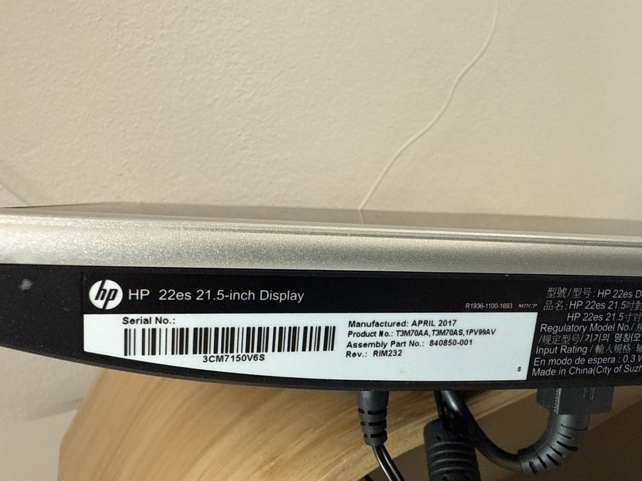 Monitor HP 22es  display