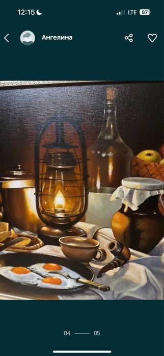 Картина натюрморт