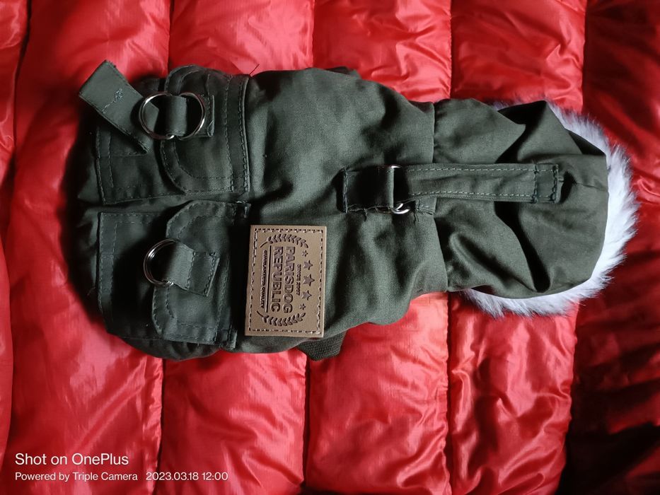 Куртка для малого песика.