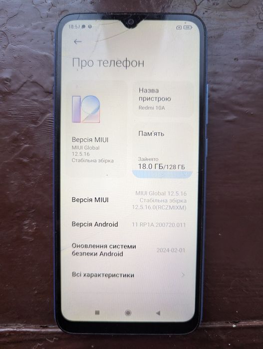 Xiaomi Redmi 10A 128GB Blue
