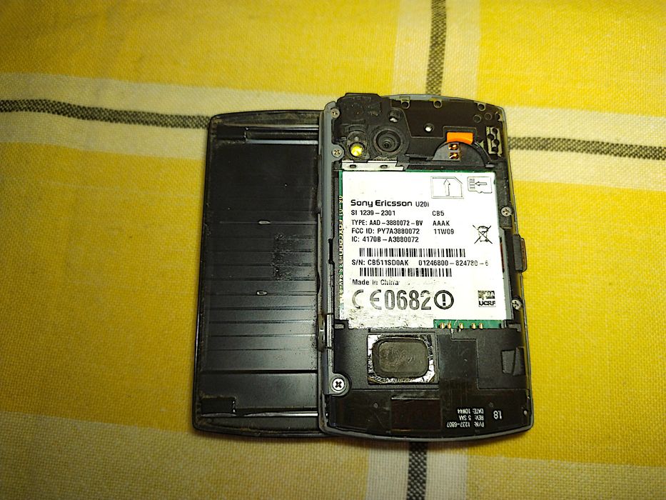Sony Ericsson Xperia X10 mini pro (U20i) | Под восстановление